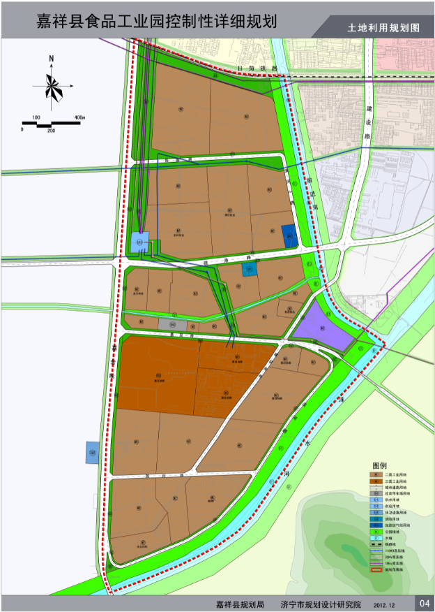 嘉祥县食品工业园控制性详细规划