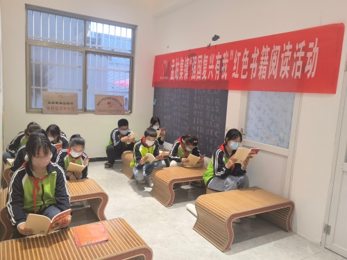 孟姑集镇开展“强国复兴有我”红色书籍阅读活动