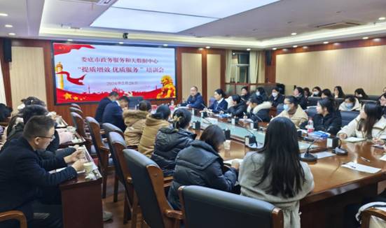 f8c3de9aec2d910eeb73728aa34521c