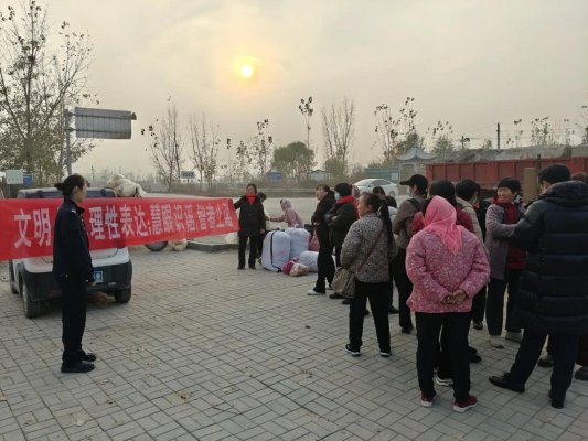 济宁市嘉祥县公安局仲山派出所深入村庄开展打击整治网络谣言宣传活动