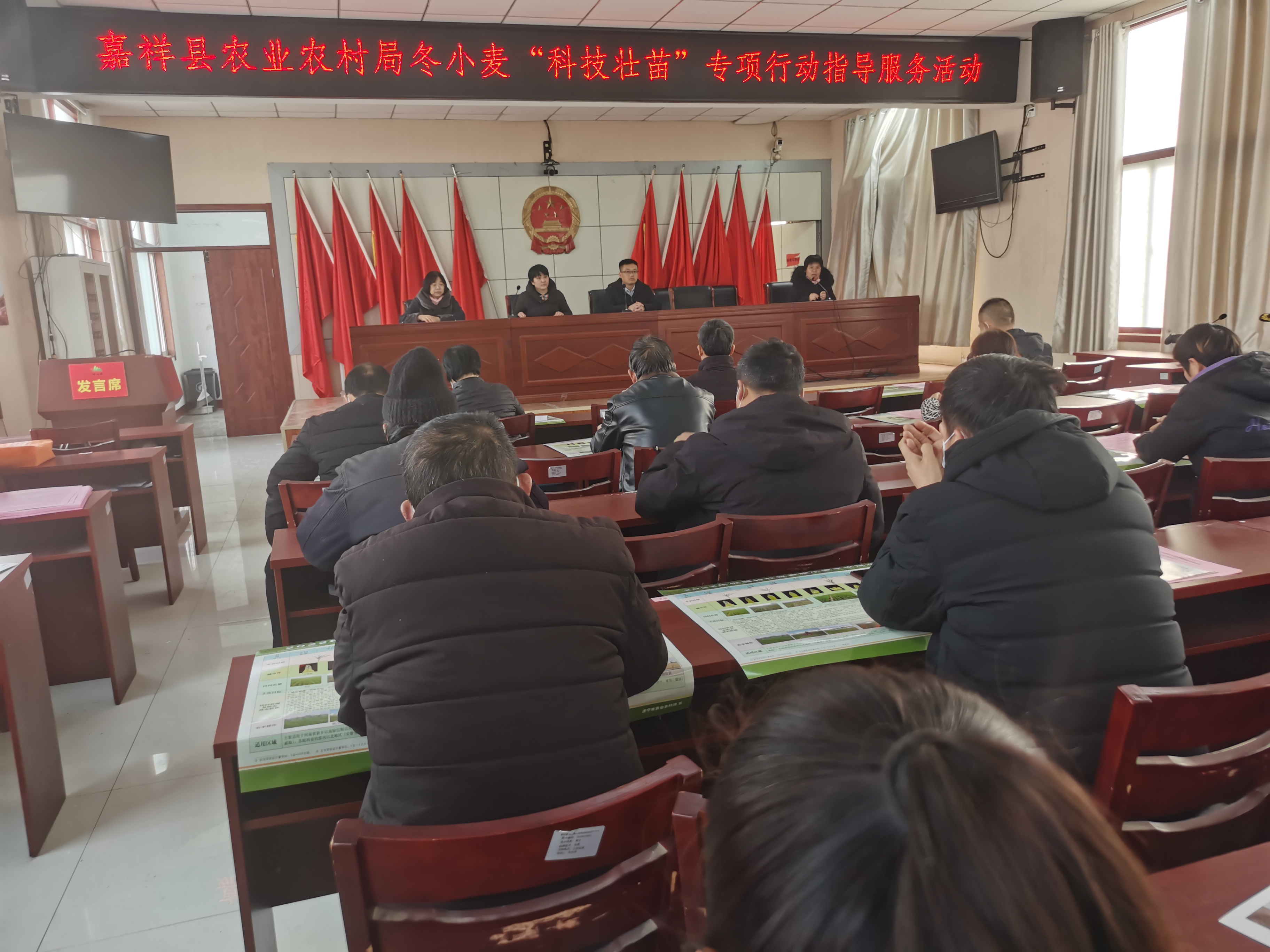 重庆农业科技行业新风向:享受自然与创新的交融