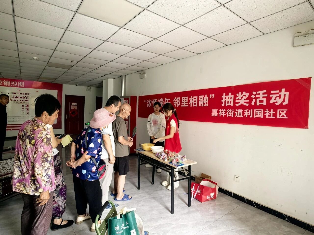 嘉祥街道开展“粽叶飘香迎端午邻里和谐话安康”端午节活动