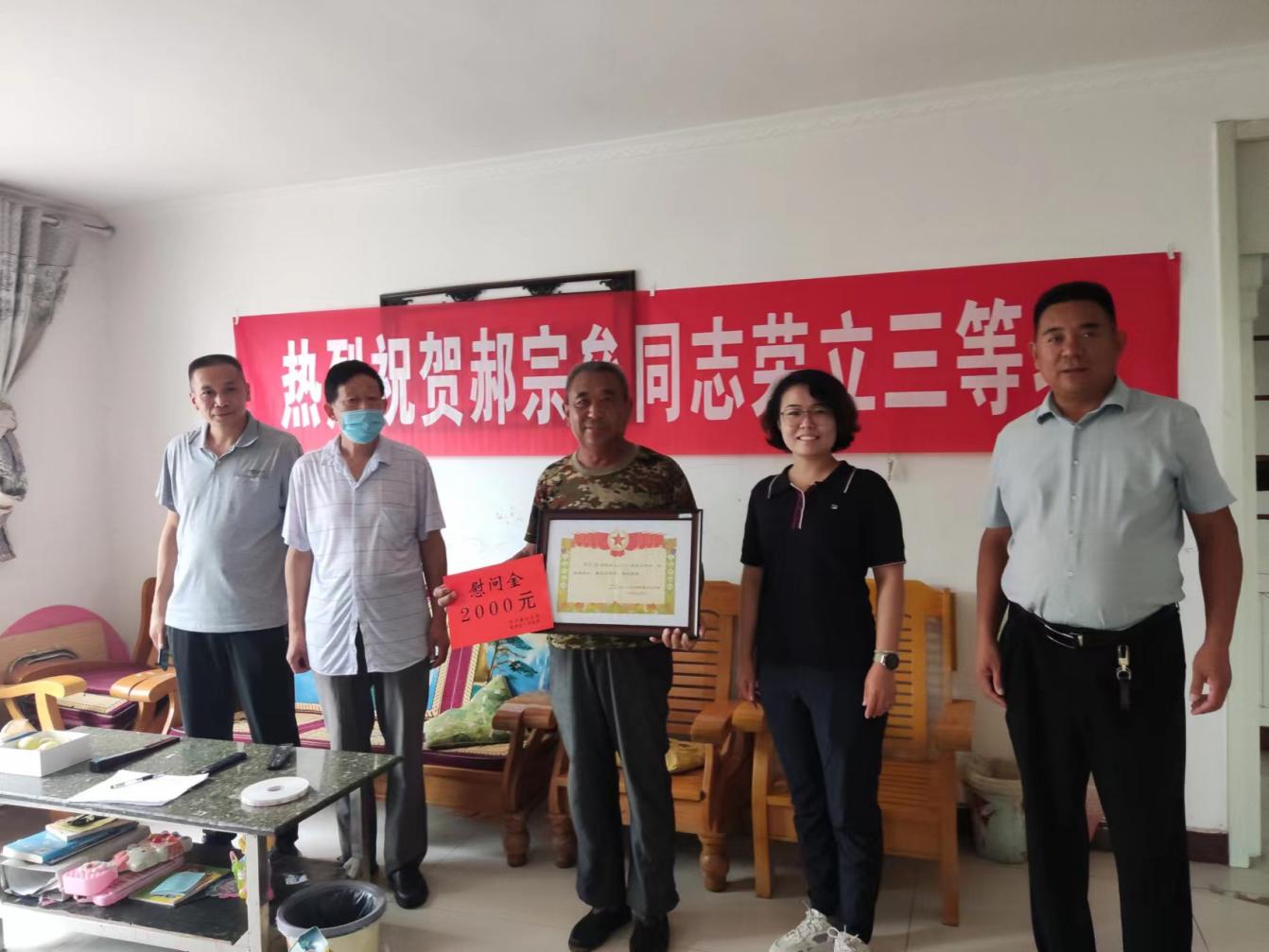 大张楼镇：八一走访慰问 共叙军民鱼水情