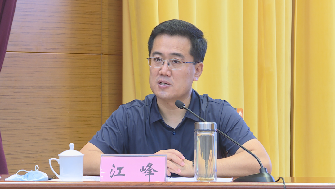 嘉祥县人民政府 图片新闻 江峰为县委理论学习中心组第二期专题读书班