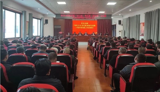 卧龙山街道召开“月比武·争红旗·提效能”活动暨 1月份村级考核工作总结会议