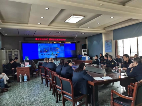 济宁市生态环境局嘉祥县分局组织参加环境执法专题培训