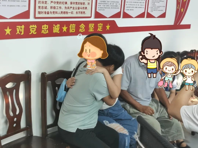 嘉祥县公安局：亲人失散30年 嘉祥公安助团圆